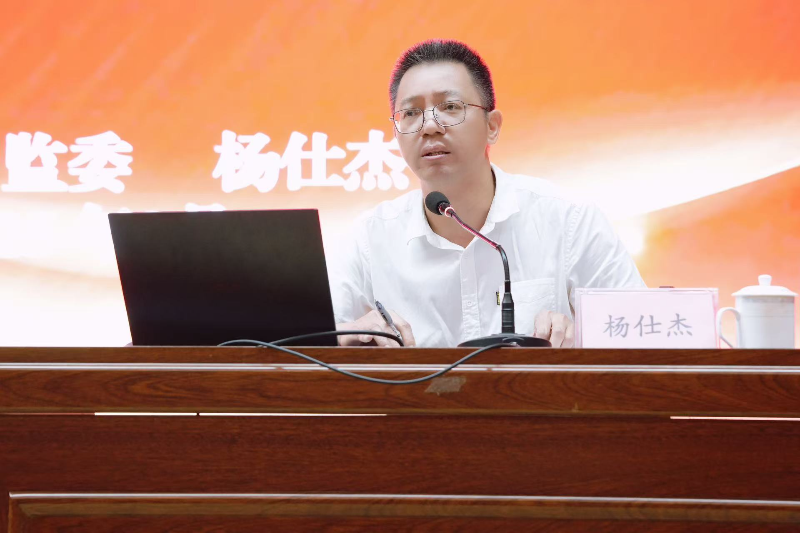 微信圖片_20250926093658_108_307.jpg