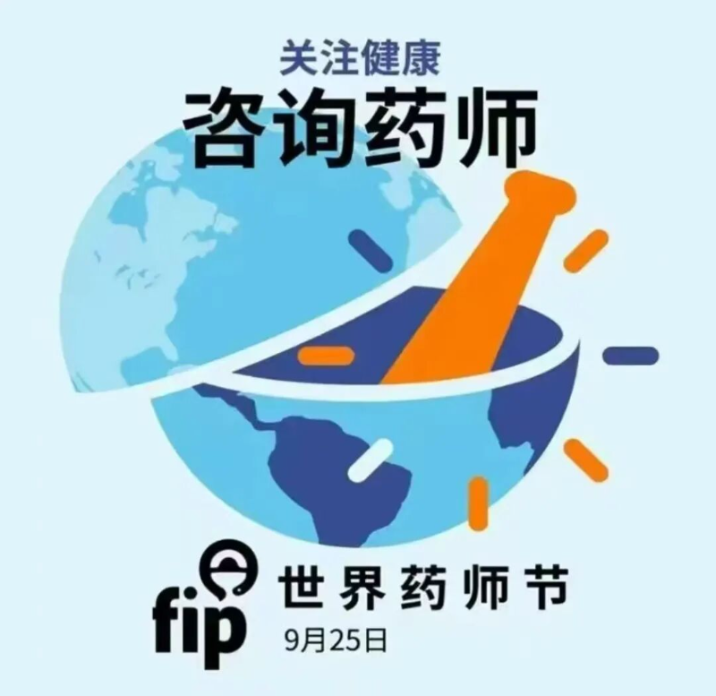 文章配圖