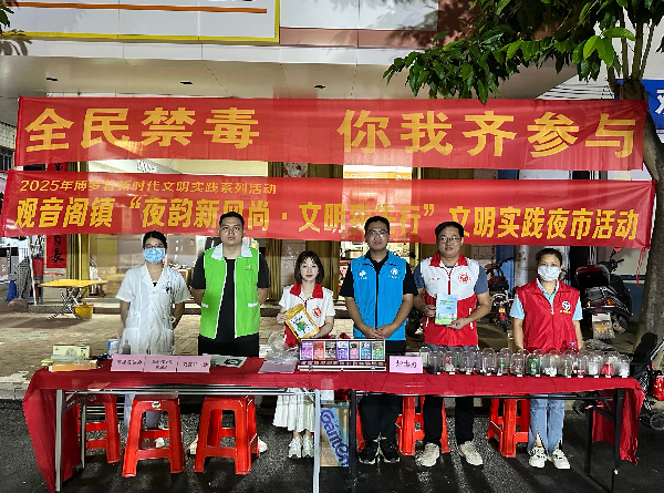 文章配圖