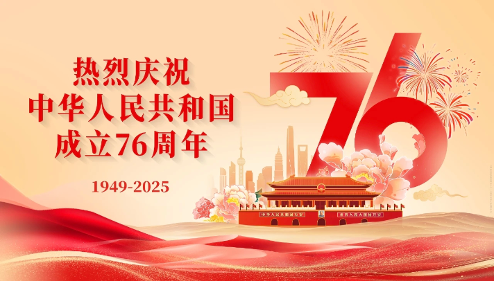 cc8850b680127e2cd83ff7a2b2fdfc97.jpg