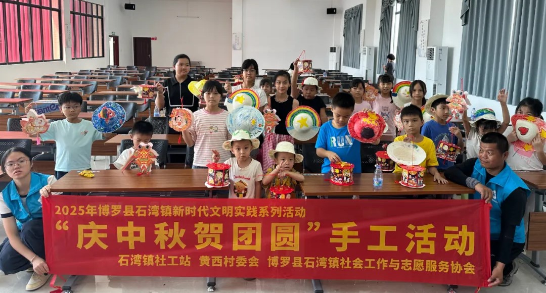 親子活動.jpg