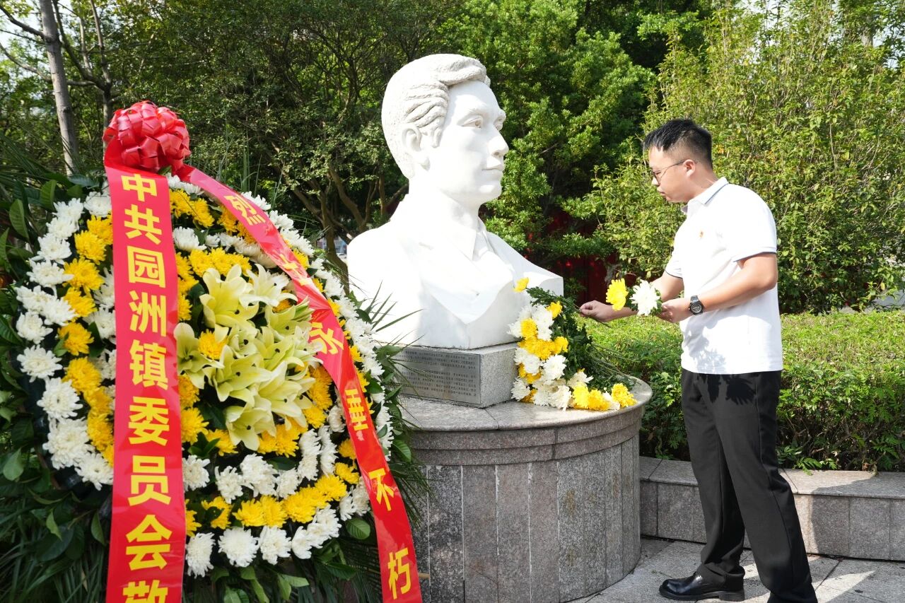 公祭活動14.jpg
