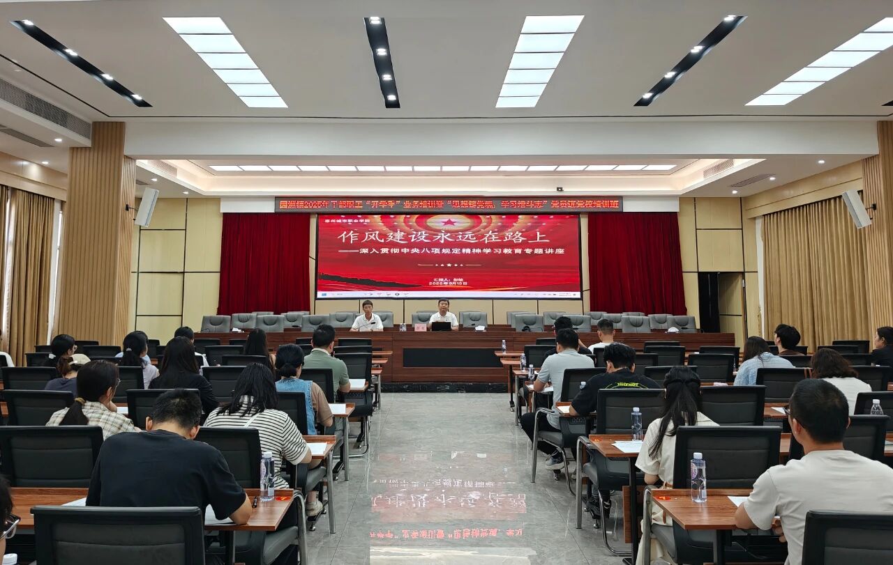 開學季收官12.jpg