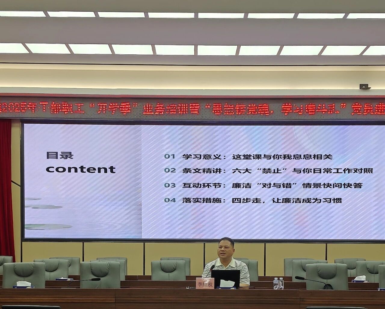 開學季收官10.jpg