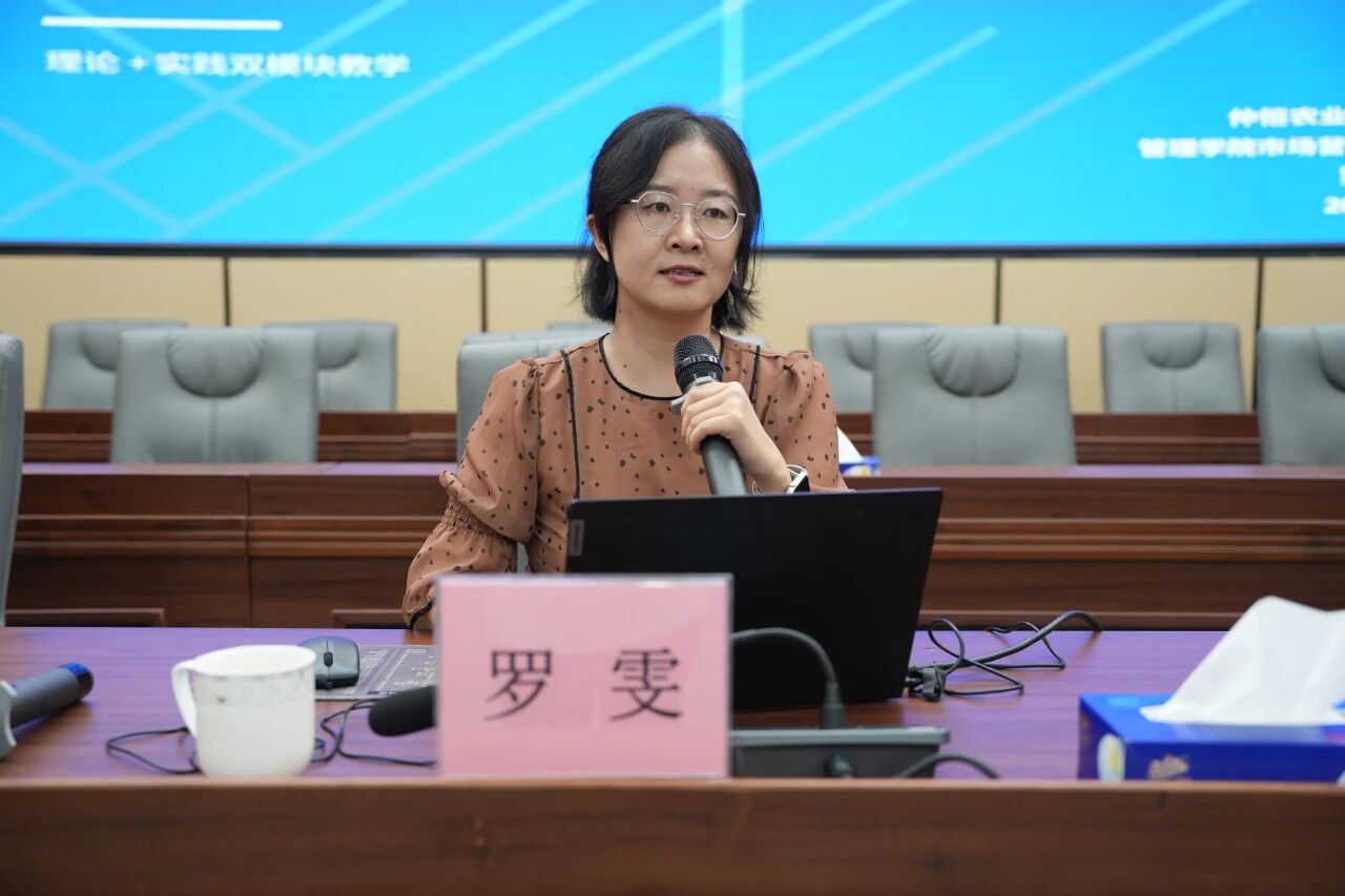 開學季收官8.jpg