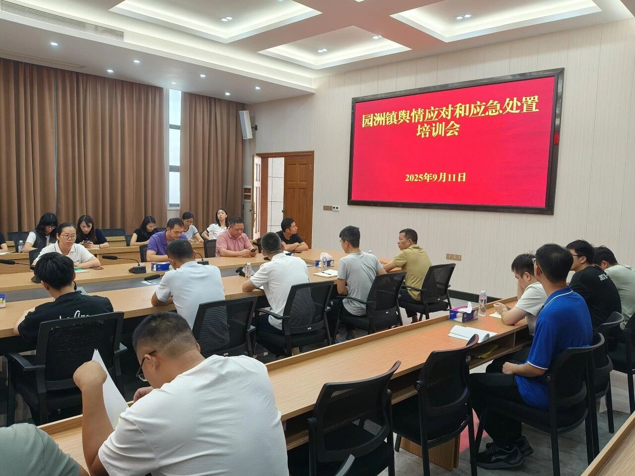 開學季收官6.jpg