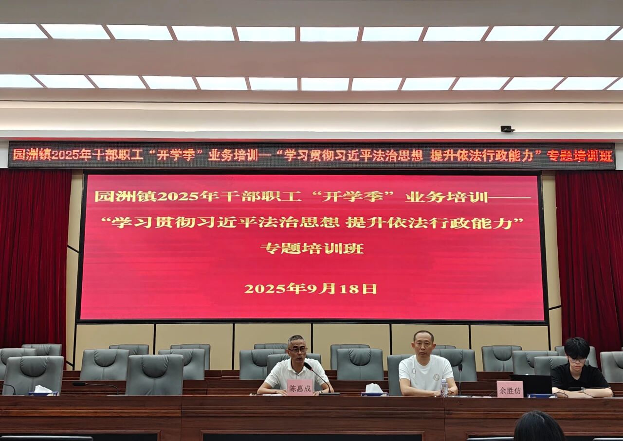 開學季收官1.jpg