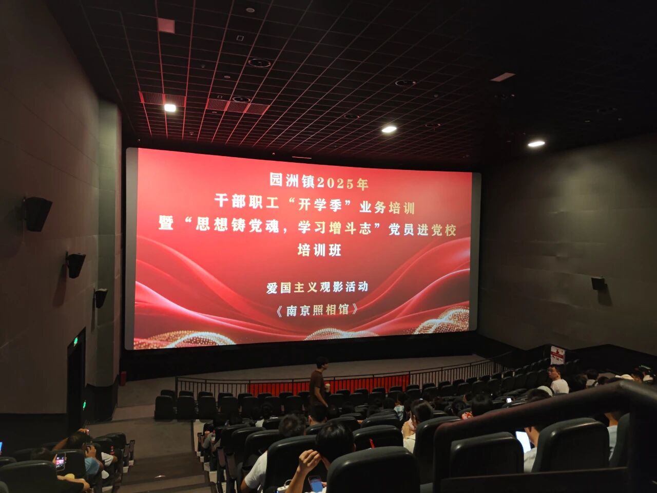 開學季收官2.jpg
