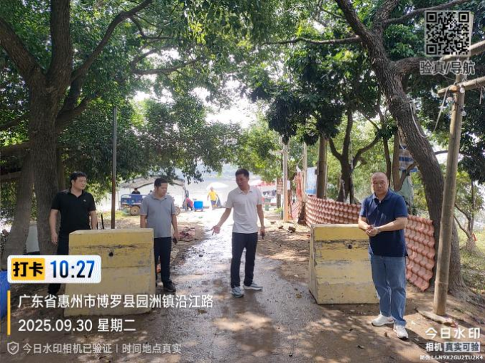 護(hù)航雙節(jié)21.png