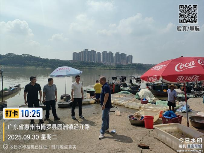 護航雙節20.png