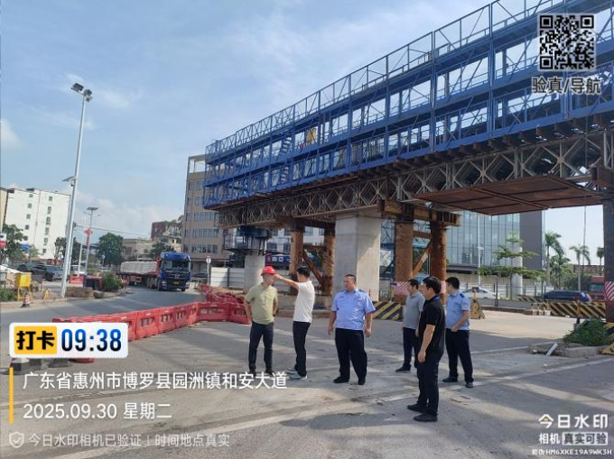 護(hù)航雙節(jié)14.png