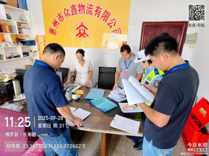 護航雙節10.png