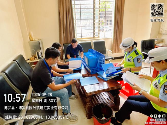 護航雙節8.png