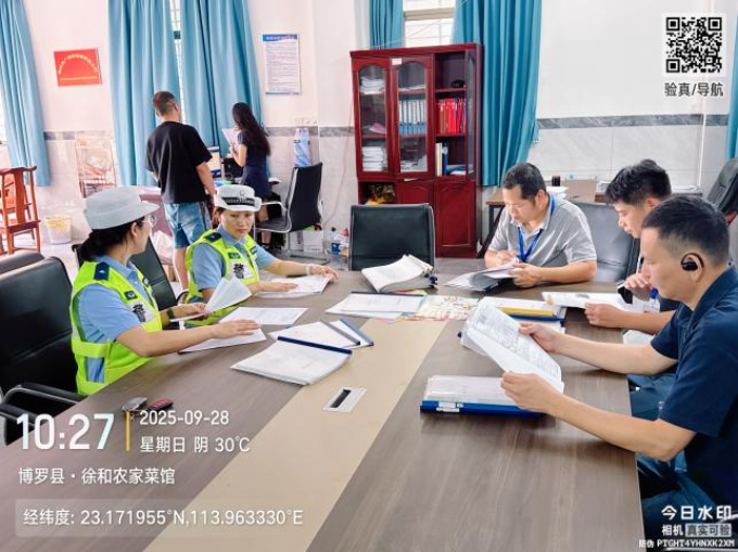 護航雙節7.png