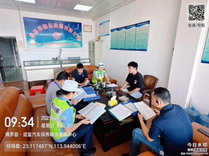 護航雙節2.png