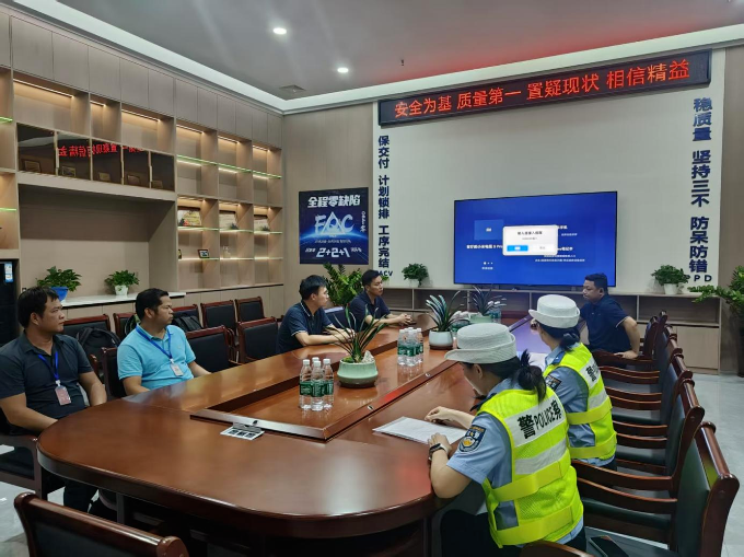 護航雙節1.png