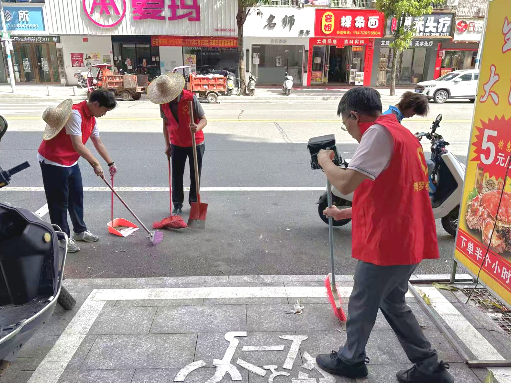 圖片2.png