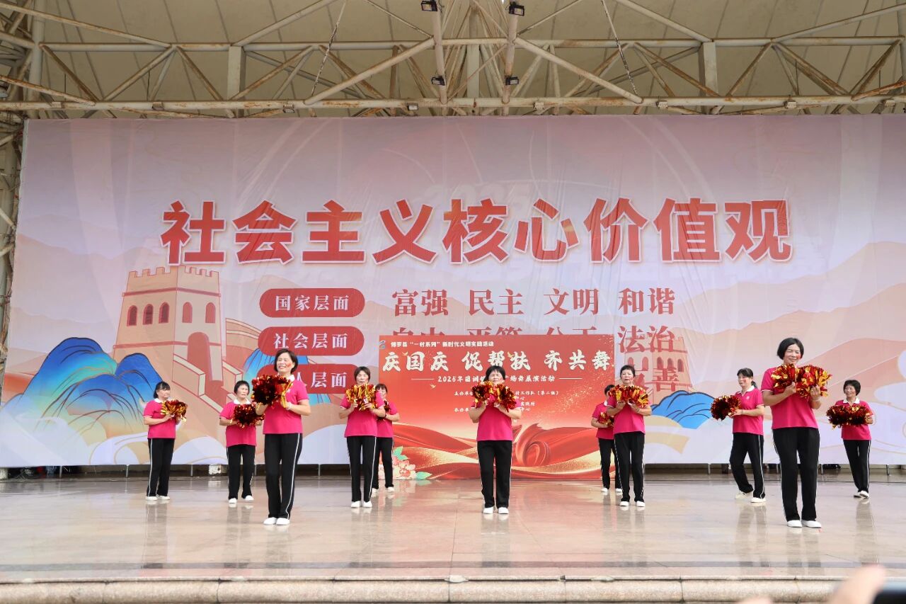 廣場(chǎng)舞展演8.jpg
