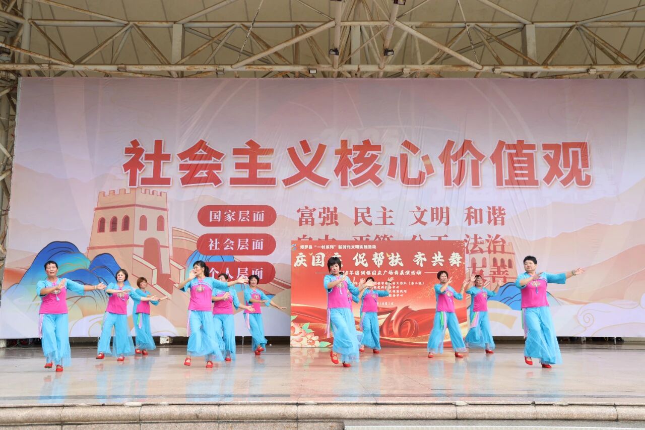 廣場(chǎng)舞展演7.jpg