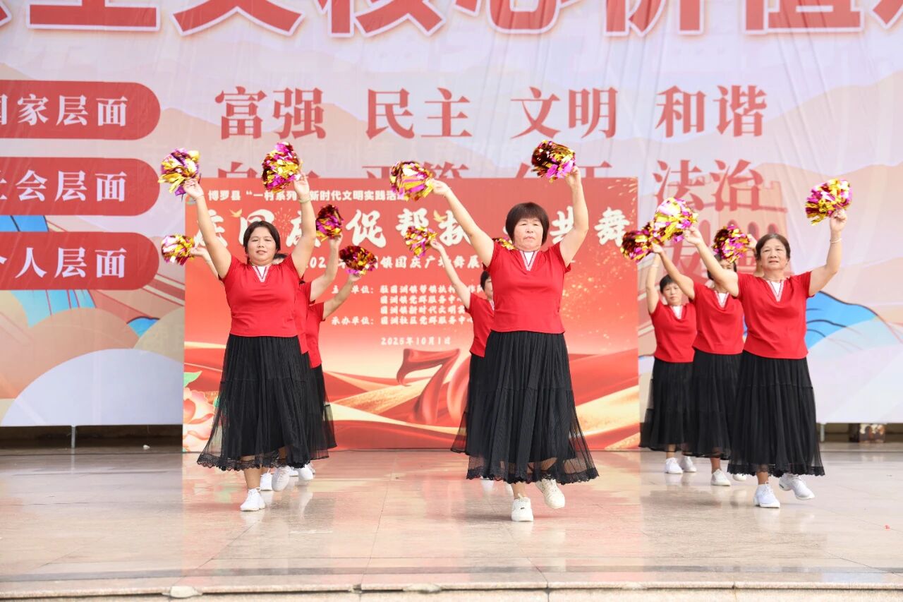 廣場(chǎng)舞展演6.jpg