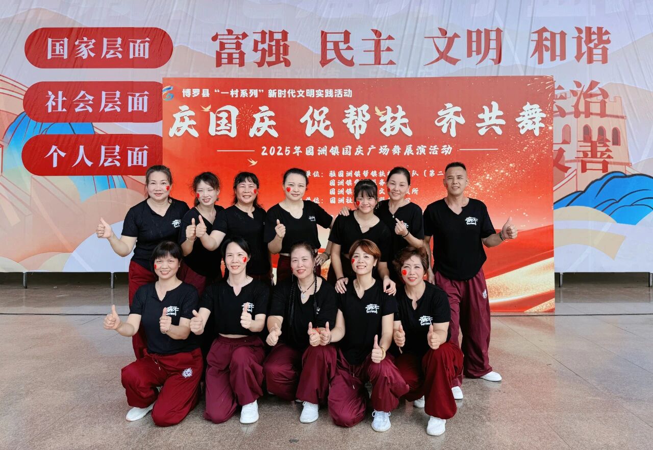 廣場(chǎng)舞展演5.jpg