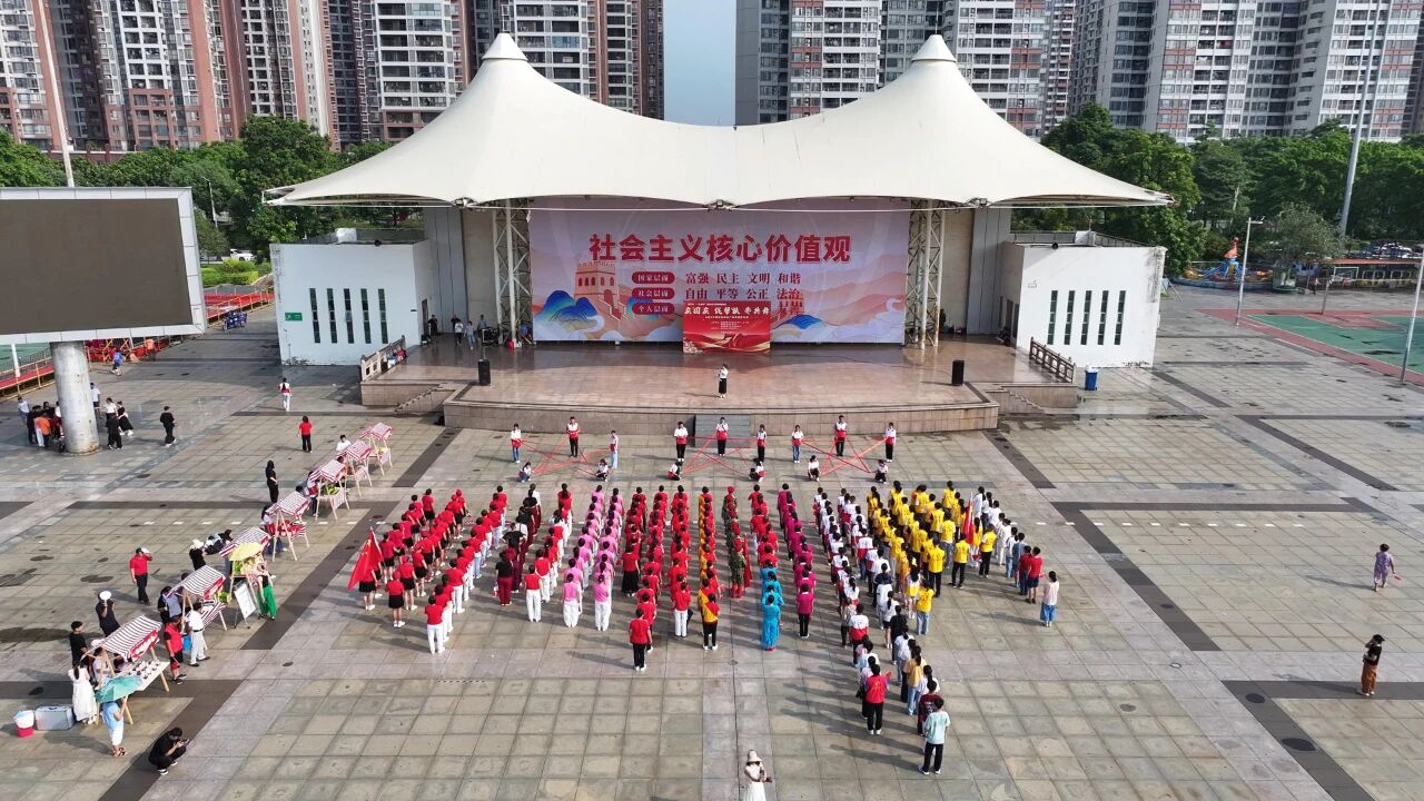 廣場(chǎng)舞展演1.jpg