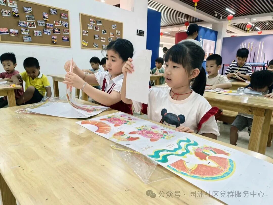 園洲社區3.jpg