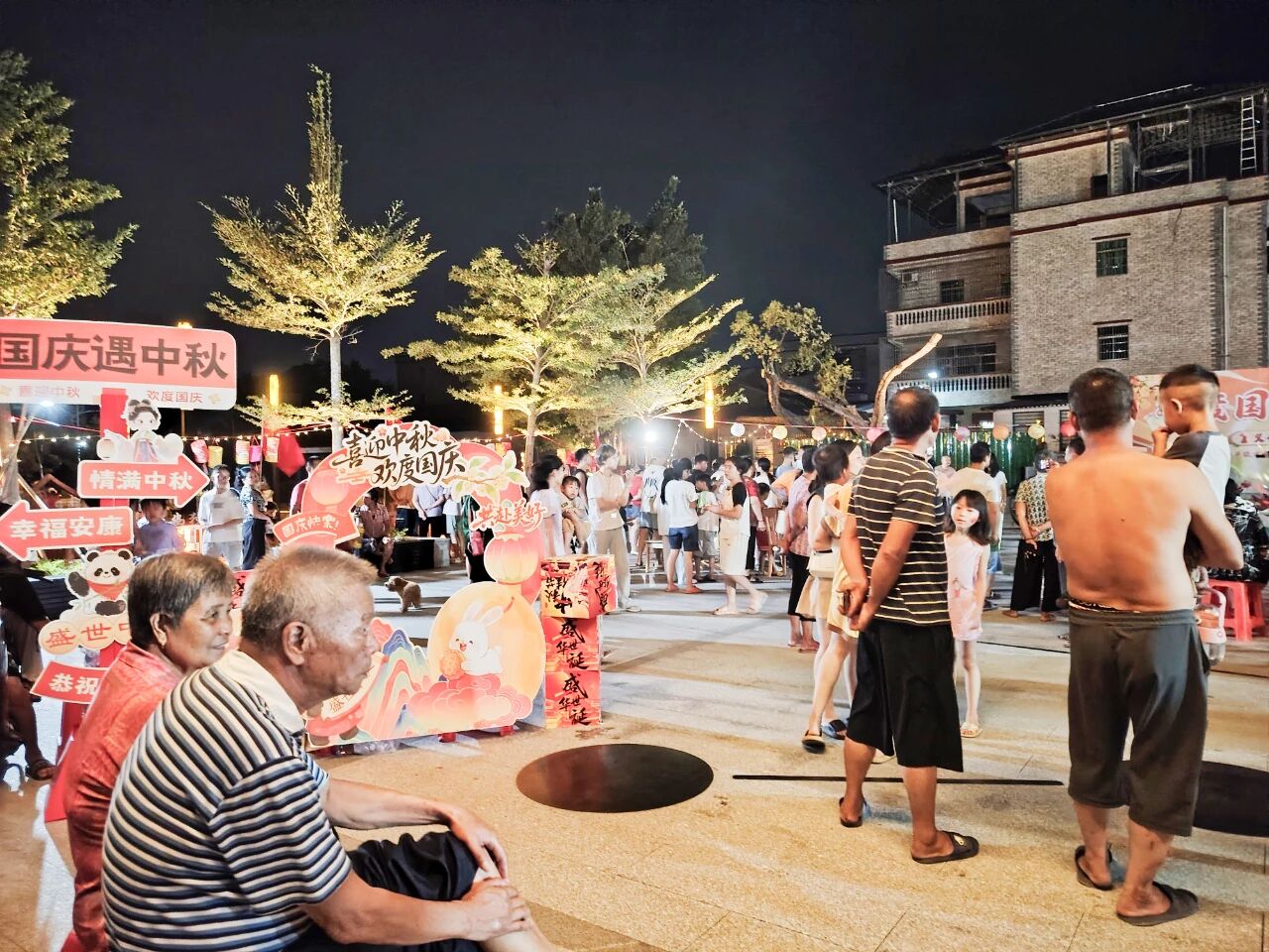 義合村6.jpg